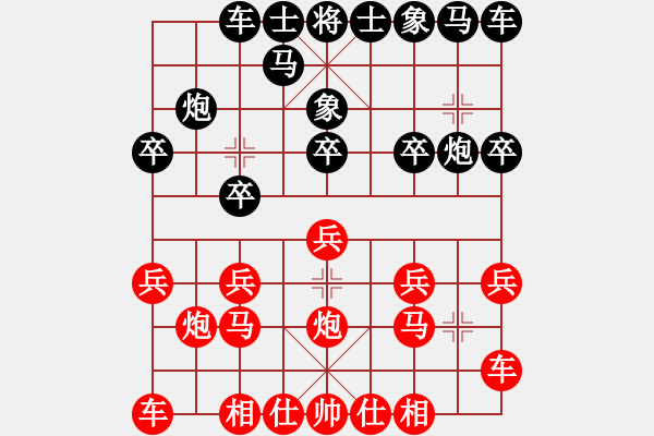 象棋棋譜圖片：bbboy002[紅] -VS- 風(fēng)神怒1229[黑] - 步數(shù)：10 