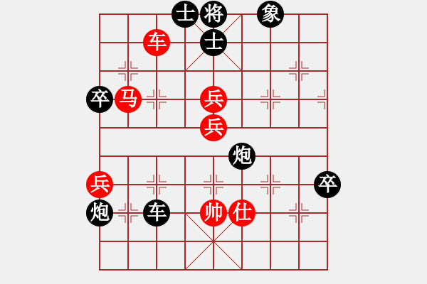 象棋棋譜圖片：bbboy002[紅] -VS- 風(fēng)神怒1229[黑] - 步數(shù)：110 