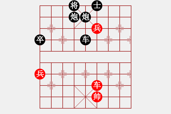 象棋棋譜圖片：bbboy002[紅] -VS- 風(fēng)神怒1229[黑] - 步數(shù)：140 