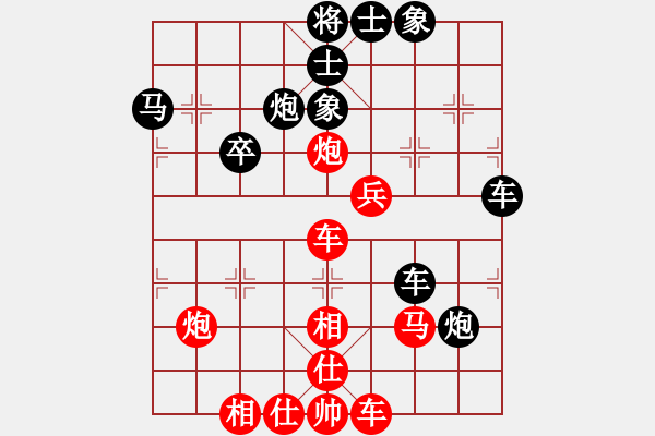 象棋棋譜圖片：回憶(天帝)-勝-瓜瓜是蛋蛋(日帥) - 步數(shù)：60 