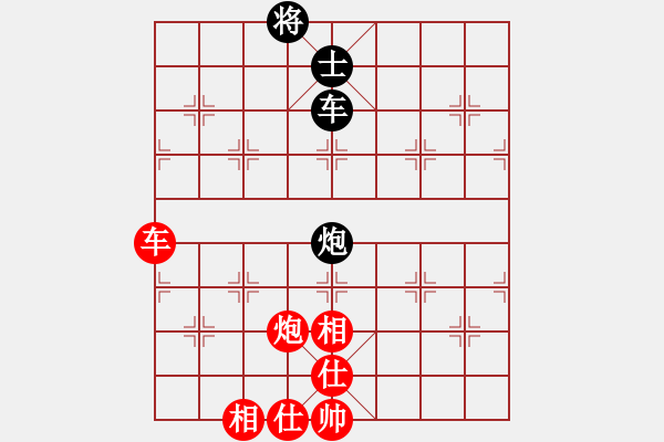 象棋棋譜圖片：蘇家坨賽 平濤先勝馬惠城 - 步數(shù)：100 