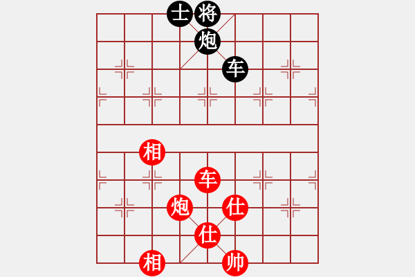 象棋棋譜圖片：蘇家坨賽 平濤先勝馬惠城 - 步數(shù)：120 