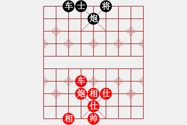 象棋棋譜圖片：蘇家坨賽 平濤先勝馬惠城 - 步數(shù)：130 