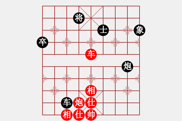 象棋棋譜圖片：蘇家坨賽 平濤先勝馬惠城 - 步數(shù)：80 