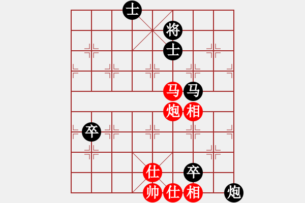 象棋棋譜圖片：寧采臣[591721930] -VS- 快樂布衣[474539304]反宮馬 2011-2-9半夜 - 步數(shù)：100 