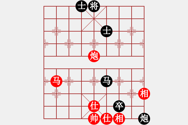 象棋棋譜圖片：寧采臣[591721930] -VS- 快樂布衣[474539304]反宮馬 2011-2-9半夜 - 步數(shù)：110 