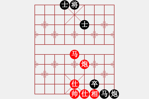 象棋棋譜圖片：寧采臣[591721930] -VS- 快樂布衣[474539304]反宮馬 2011-2-9半夜 - 步數(shù)：120 