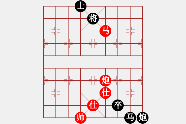 象棋棋譜圖片：寧采臣[591721930] -VS- 快樂布衣[474539304]反宮馬 2011-2-9半夜 - 步數(shù)：130 