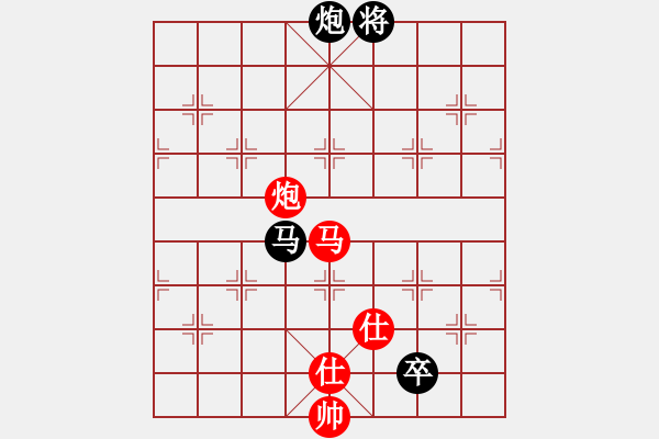 象棋棋譜圖片：寧采臣[591721930] -VS- 快樂布衣[474539304]反宮馬 2011-2-9半夜 - 步數(shù)：150 