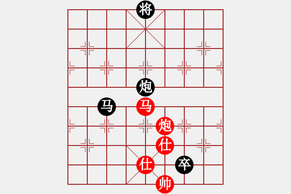 象棋棋譜圖片：寧采臣[591721930] -VS- 快樂布衣[474539304]反宮馬 2011-2-9半夜 - 步數(shù)：160 