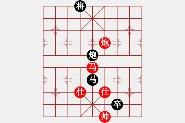 象棋棋譜圖片：寧采臣[591721930] -VS- 快樂布衣[474539304]反宮馬 2011-2-9半夜 - 步數(shù)：165 