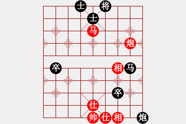 象棋棋譜圖片：寧采臣[591721930] -VS- 快樂布衣[474539304]反宮馬 2011-2-9半夜 - 步數(shù)：80 