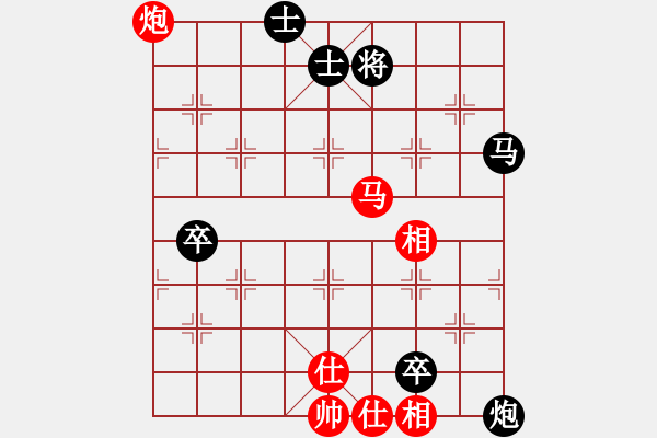 象棋棋譜圖片：寧采臣[591721930] -VS- 快樂布衣[474539304]反宮馬 2011-2-9半夜 - 步數(shù)：90 