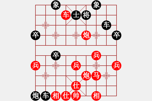 象棋棋譜圖片：牧夜流星 （大力殺手）先勝 業(yè)余豪強(qiáng)黃山的云 - 步數(shù)：49 