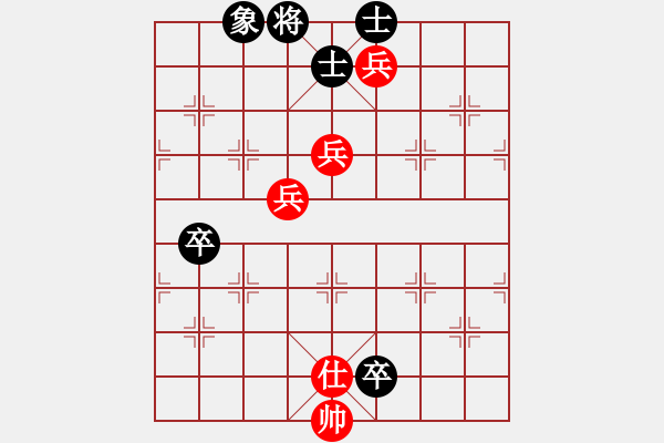 象棋棋譜圖片：QQ游戲之瘸牛先負(fù)過(guò)河象.pgn - 步數(shù)：150 