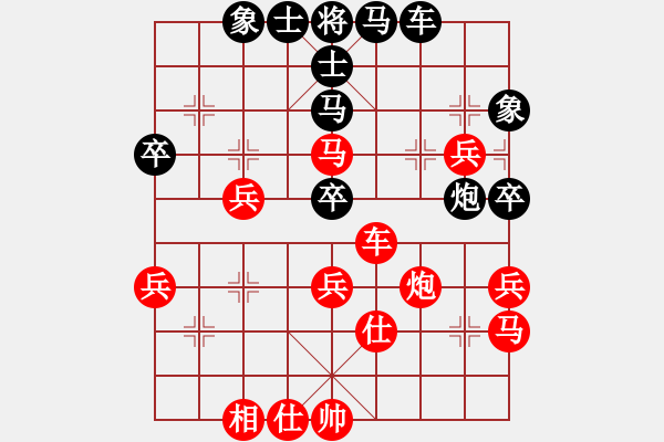 象棋棋譜圖片：QQ游戲之瘸牛先負(fù)過(guò)河象.pgn - 步數(shù)：60 