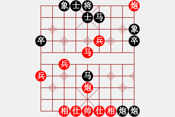 象棋棋譜圖片：老味男人[紅] -VS- 橫才俊儒[黑] - 步數(shù)：50 