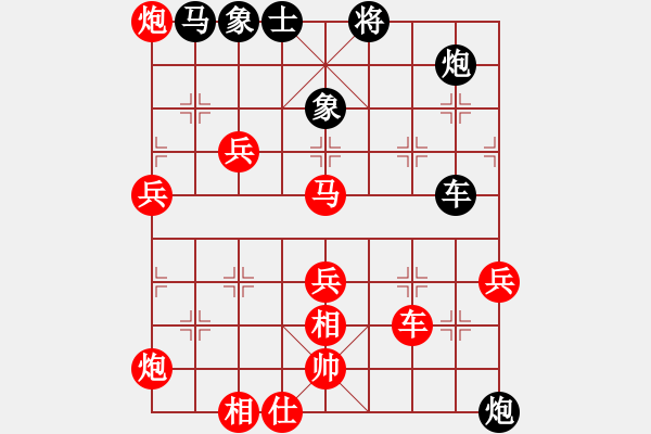 象棋棋譜圖片：大師胡司令(月將)-勝-風(fēng)雨樓追風(fēng)(天帝) - 步數(shù)：100 