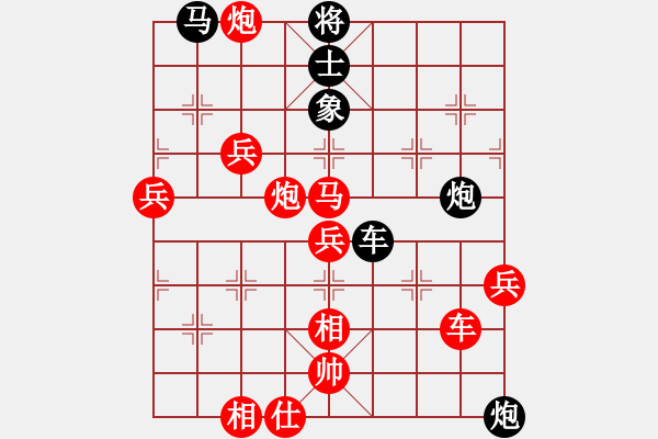 象棋棋譜圖片：大師胡司令(月將)-勝-風(fēng)雨樓追風(fēng)(天帝) - 步數(shù)：110 