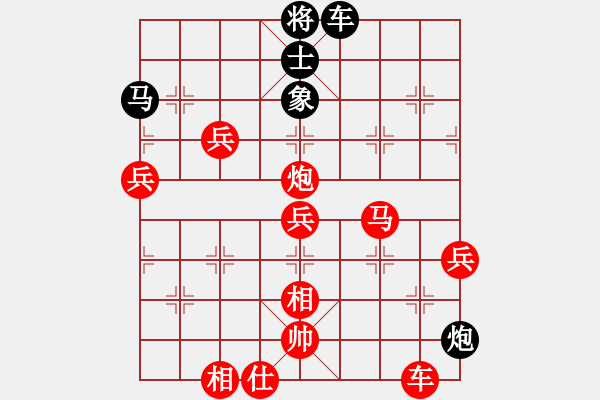 象棋棋譜圖片：大師胡司令(月將)-勝-風(fēng)雨樓追風(fēng)(天帝) - 步數(shù)：120 