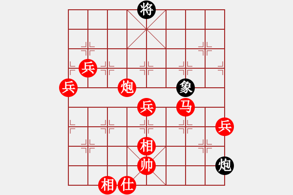 象棋棋譜圖片：大師胡司令(月將)-勝-風(fēng)雨樓追風(fēng)(天帝) - 步數(shù)：133 