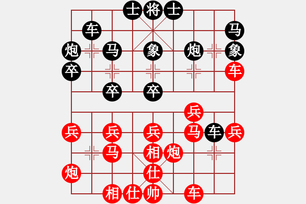 象棋棋譜圖片：大師胡司令(月將)-勝-風(fēng)雨樓追風(fēng)(天帝) - 步數(shù)：40 