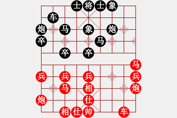 象棋棋譜圖片：大師胡司令(月將)-勝-風(fēng)雨樓追風(fēng)(天帝) - 步數(shù)：50 