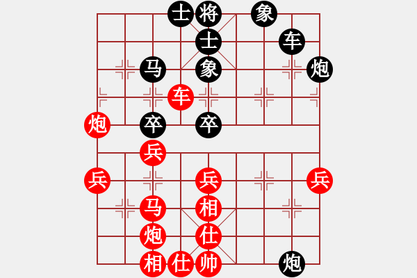 象棋棋譜圖片：大師胡司令(月將)-勝-風(fēng)雨樓追風(fēng)(天帝) - 步數(shù)：70 