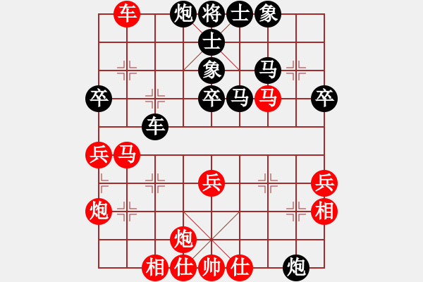 象棋棋譜圖片：陳富杰     先負(fù) 徐健秒     - 步數(shù)：50 