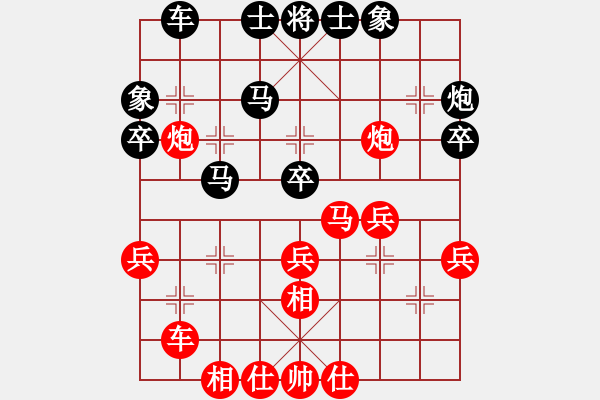 象棋棋谱图片：黄学谦 先负 曹岩磊 - 步数：60 