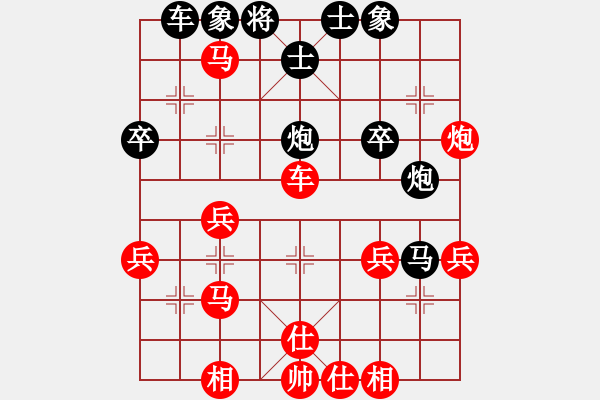 象棋棋譜圖片：逍遙游世間(1段)-負(fù)-雪擁蘭關(guān)(8段) - 步數(shù)：50 