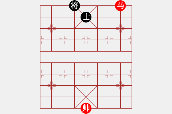 象棋棋譜圖片：睿元教材：馬擒單士(七步定式) - 步數(shù)：0 