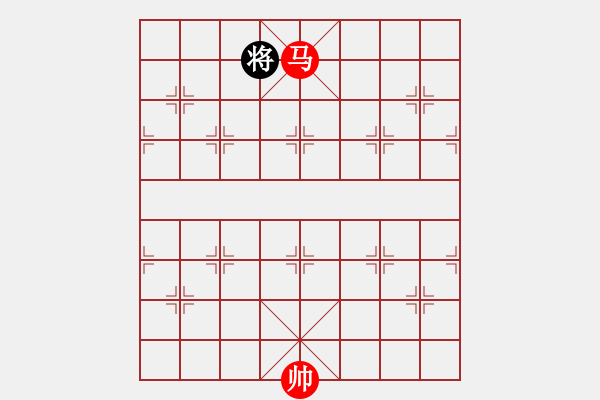 象棋棋譜圖片：睿元教材：馬擒單士(七步定式) - 步數(shù)：15 