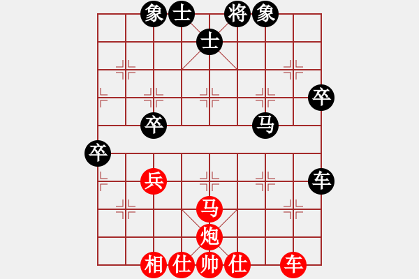 象棋棋譜圖片：崇寧文廟杯半決賽快棋賽蔡佑廣先和張澤海1 - 步數：60 