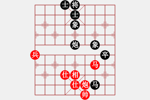 象棋棋譜圖片：2019第三屆象棋人工智能對(duì)決賽象棋旋風(fēng)先和南奧1 - 步數(shù)：120 