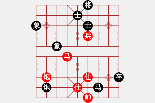 象棋棋譜圖片：2019第三屆象棋人工智能對(duì)決賽象棋旋風(fēng)先和南奧1 - 步數(shù)：194 