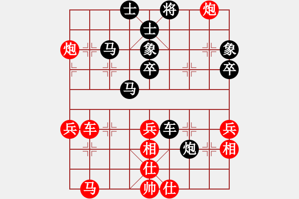 象棋棋譜圖片：2019第三屆象棋人工智能對(duì)決賽象棋旋風(fēng)先和南奧1 - 步數(shù)：60 