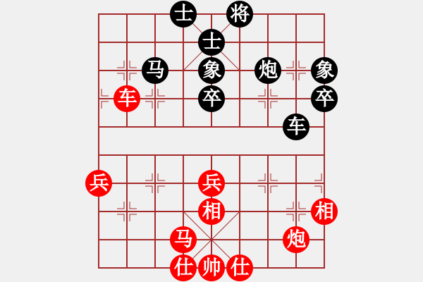 象棋棋譜圖片：2019第三屆象棋人工智能對(duì)決賽象棋旋風(fēng)先和南奧1 - 步數(shù)：80 