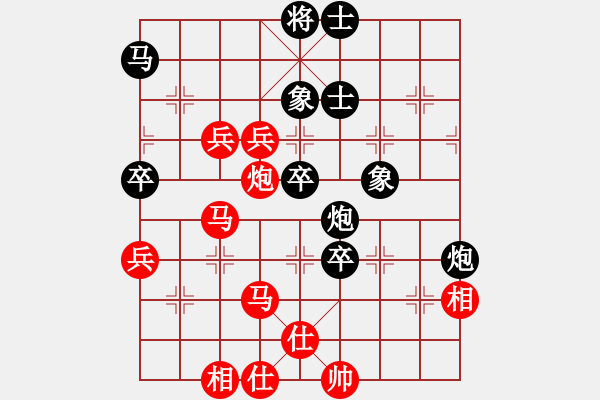 象棋棋譜圖片：陳啟歡     先勝 謝今杰     - 步數(shù)：110 