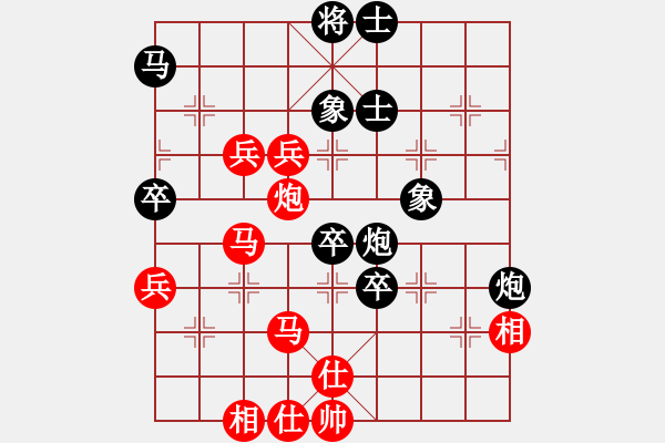 象棋棋譜圖片：陳啟歡     先勝 謝今杰     - 步數(shù)：120 