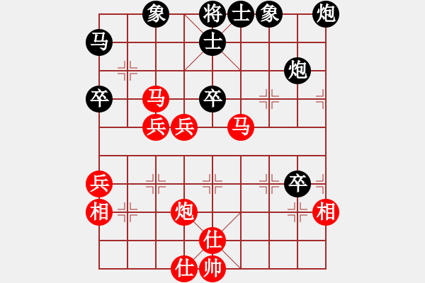 象棋棋譜圖片：陳啟歡     先勝 謝今杰     - 步數(shù)：70 