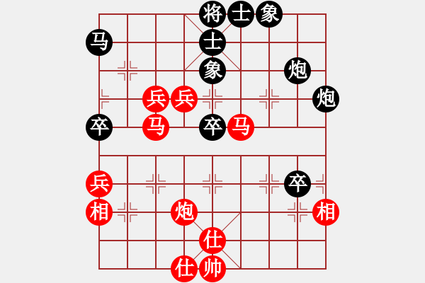 象棋棋譜圖片：陳啟歡     先勝 謝今杰     - 步數(shù)：80 