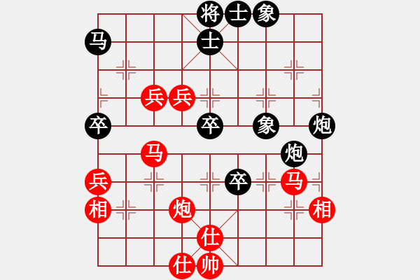 象棋棋譜圖片：陳啟歡     先勝 謝今杰     - 步數(shù)：90 