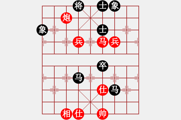 象棋棋谱图片：2019年7月14日平东社区第五轮邱路生先负罗华坚 - 步数：110 