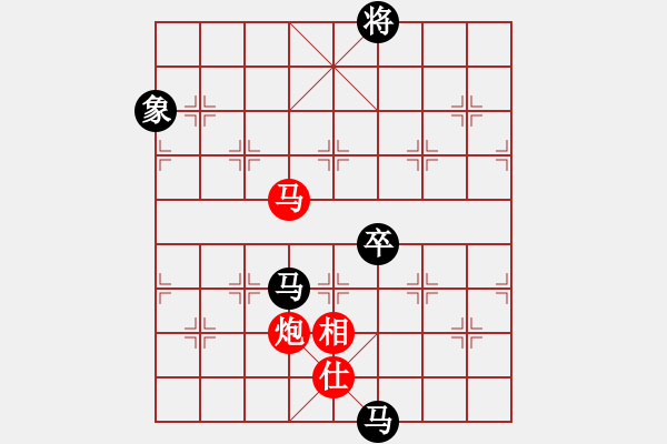 象棋棋譜圖片：2019年7月14日平東社區(qū)第五輪邱路生先負羅華堅 - 步數(shù)：150 