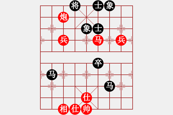 象棋棋譜圖片：2019年7月14日平東社區(qū)第五輪邱路生先負羅華堅 - 步數(shù)：90 