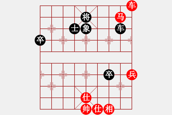 象棋棋譜圖片：仙人指路對卒底炮（右中炮對上馬）紅進(jìn)中兵  寂寞如鐵(月將)-負(fù)-阿明明(9段) - 步數(shù)：90 