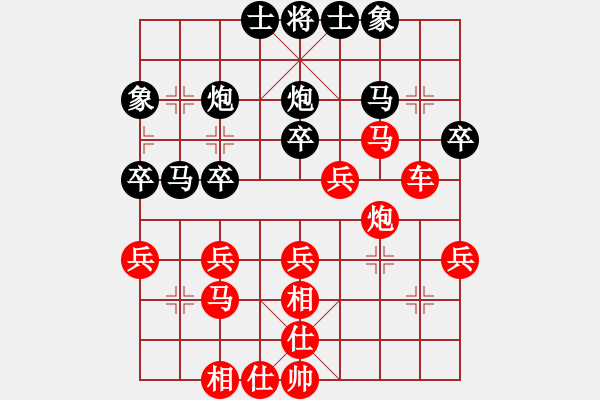 象棋棋譜圖片：2020.4.5.1閑來象棋評測先勝 - 步數：40 