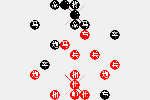 象棋棋譜圖片：武山象棋協(xié)會一隊 陳太平 勝 個人 趙一軍 - 步數(shù)：60 