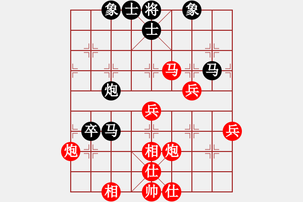 象棋棋譜圖片：武山象棋協(xié)會一隊 陳太平 勝 個人 趙一軍 - 步數(shù)：70 